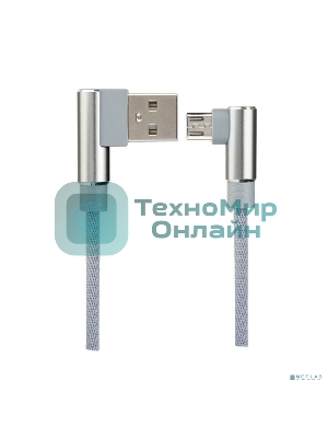 Кабель PERFEO USB2.0 A вилка - Micro USB вилка, угловой, серый, 1 м, бокс (U4805)