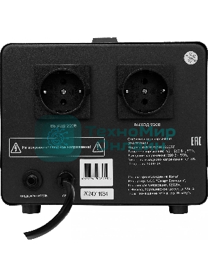 Напольный стабилизатор напряжения SMARTWATT AVR TOWER 2000RF (140W - 260W, 2000VA, 2 кВт, 50-60 Гц, розеток - 2, LED-дис