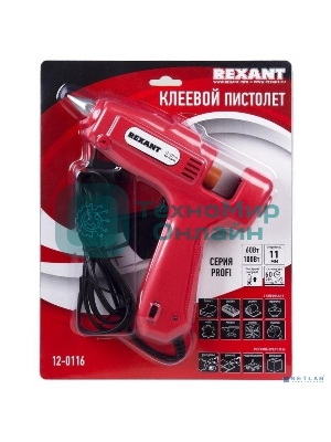 Клеевой пистолет Rexant, 60 Вт / 100 Вт два режима, Ø11 мм, блистер