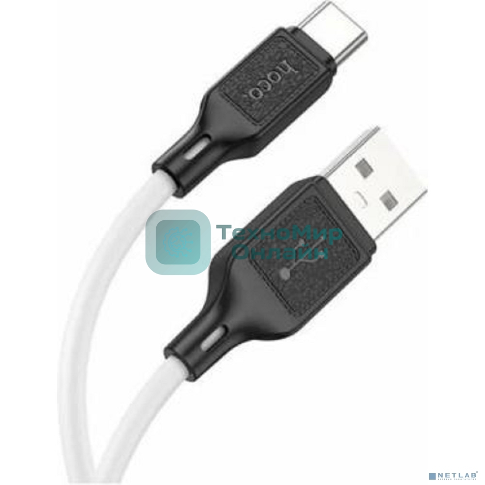 Кабель USB HOCO X90 Type-C/ 1m/ 3A/ Силикон/ White