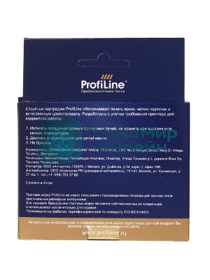 Картридж струйный ProfiLine PL-CLI-526Y с чипом для принтеров Canon Pixma IP4850/MG5150/MG5250/MG6150/MG8150 Yellow водн