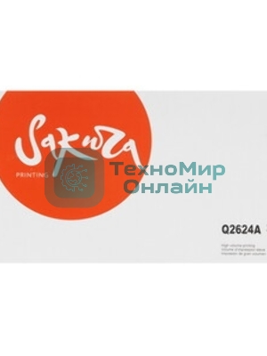 Картридж лазерный Sakura Q2624A для HP LaserJet 1150, черный, 2500 к.