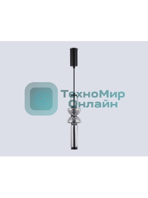 Подвесной светодиодный светильник Ambrella light LH11021 BK/SM черный/дымчатый 17W 3000K D120*435