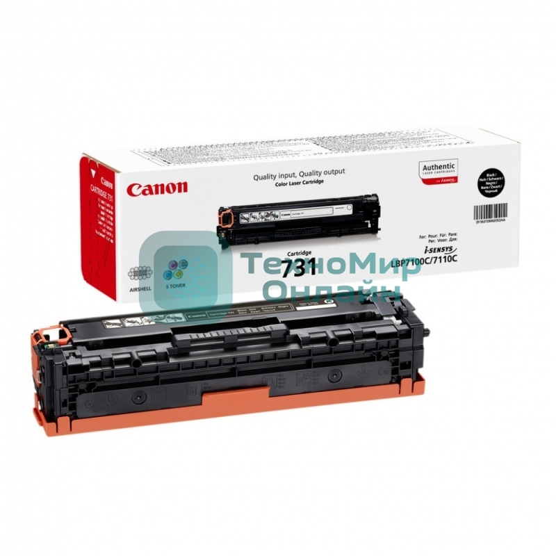 Картридж лазерный Canon Cartridge 731HBK (6273B002) черный (2400 стр.) для LBP7100Cn/7110Cw