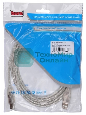 Кабель USB2.0 Buro USB2.0-AM/BM-3-TRANS USB A (m)/USB B (m) 3м