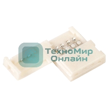 Коннектор 3шт RGB 10мм (разъем-разъем) IEK