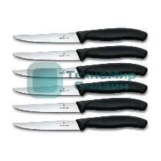 Набор Victorinox кухонный, 6 предметов, черный