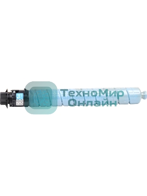 Картридж лазерный Ricoh тип MPC2503 голубой для Ricoh Aficio MP C2003SP/C2503SP/C2003ZSP/C2503ZSP/C2011SP 5500 отпечатков
