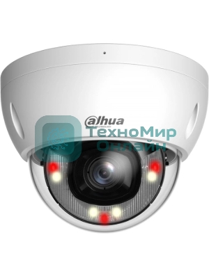 Уличная купольная IP-видеокамера Dahua DH-IPC-HDBW2449EP-S-IL-0360B Smart Dual Light с ИИ 4Мп, 1/2.9” CMOS, объектив 3.6мм, видеоаналитика, ИК до 30м, LED до 30м, IP67, корпус: металл