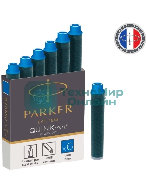 Картридж Parker Quink Z17 Mini (CW1950409) синие чернила, для ручек перьевых (6шт)