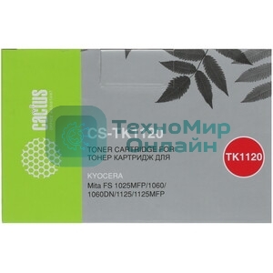 Картридж лазерный Cactus CS-TK1120 черный ((3000 стр.) (для Kyocera FS-1060DN, FS-1025MFP, FS-1125MFP) (CS-TK1120)