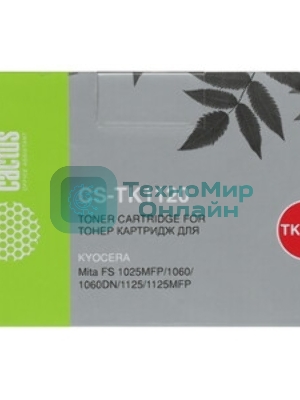 Картридж лазерный Cactus CS-TK1120 черный ((3000 стр.) (для Kyocera FS-1060DN, FS-1025MFP, FS-1125MFP) (CS-TK1120)