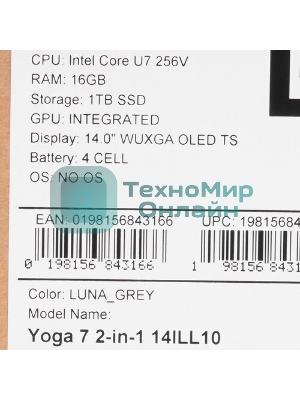 Ноутбук Lenovo Yoga 7 2-in-1 14ILL10 Intel Core Ultra 7 256V 2200MHz/14