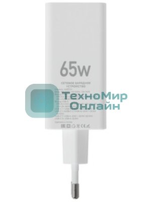 Сетевое зарядное устройство Maxvi A483GN 65W, 1xUSB-A, 2xUSB-C, черный