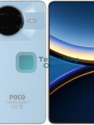 Смартфон Poco F7 Pro 12/256Gb синий