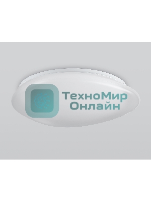 Потолочный светодиодный светильник Ambrella light FZ1605 FR матовый IP20 60W 5000K 510*100 (Без ПДУ)