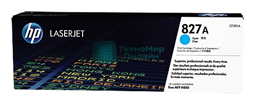Тонер Картридж HP 827A CF301A голубой для HP CLJ Ent M880