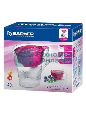 Фильтр-кувшин Барьер Твист (синий) В171Р00