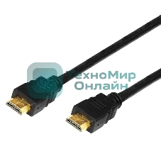 Кабель Rexant HDMI - HDMI 1.4, 1 метр Gold