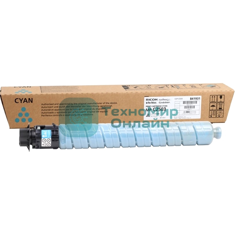 Картридж лазерный Ricoh тип MPC2503 голубой для Ricoh Aficio MP C2003SP/C2503SP/C2003ZSP/C2503ZSP/C2011SP 5500 отпечатков