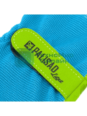 Перчатки садовые Luxe Palisad на липучке, силиконовое нанесение, размер 9