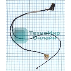 Шлейф матрицы для ноутбука Asus Zenbook UX32 UX32A UX32VD