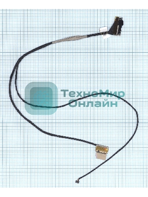 Шлейф матрицы для ноутбука Asus Zenbook UX32 UX32A UX32VD