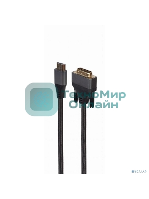 Кабель HDMI-DVI Cablexpert CC-HDMI-DVI-4K-6, 19M/19M, single link, 4K, медь, нейлоновая оплетка, метал.разъемы, 1.8м, черный, коробка