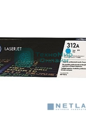 Тонер Картридж HP 312A CF381A голубой для HP CLJ Pro M476 (2400 стр.)