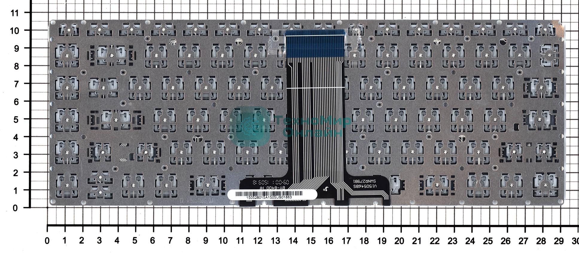 Клавиатура для ноутбука HP 14-AB 14-AL серебристая с подсветкой