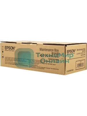 Емкость для отработанных чернил MT P6000/7/8/9