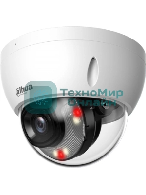Уличная купольная IP-видеокамера Dahua DH-IPC-HDBW2449EP-S-IL-0360B Smart Dual Light с ИИ 4Мп, 1/2.9” CMOS, объектив 3.6мм, видеоаналитика, ИК до 30м, LED до 30м, IP67, корпус: металл