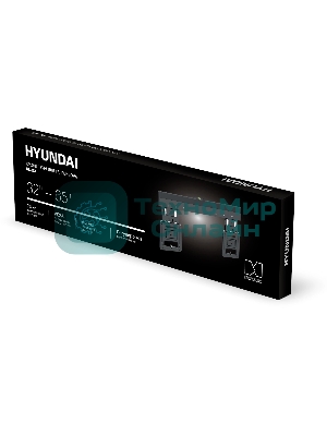 Кронштейн для телевизора Hyundai SL-X3 черный 32