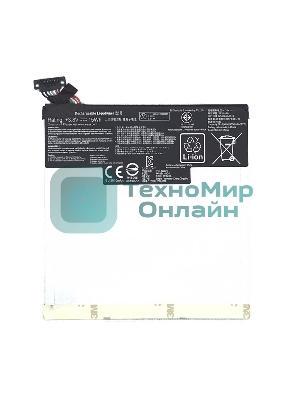 Аккумуляторная батарея для Asus ME176C C11P1326