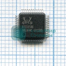 Контроллер RTS5158E