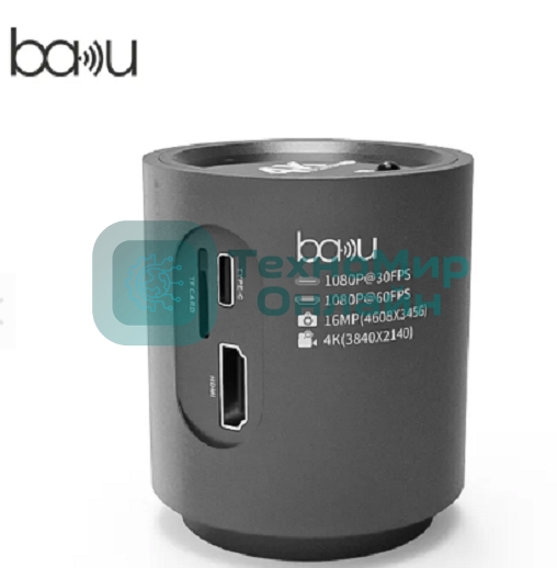 Камера для микроскопа BAKU 4K HDMI/Type C с поддержкой карт памяти