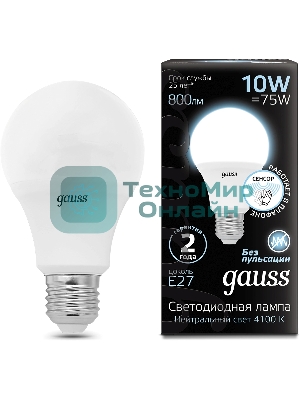 Лампа светодиодная Gauss 102502210-M 10Вт цок.: E27 груша 220B св. свеч. бел. нейт. A60 (упак.: 10 шт)