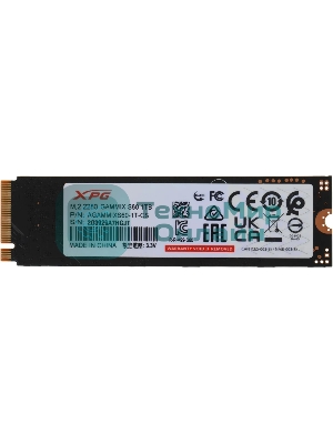 Накопитель SSD ADATA XPG GAMMIX S60, 1Tb, PCIe 4.0 x4, M.2 2280, NVMe, R/W 5000/3200, с радиатором