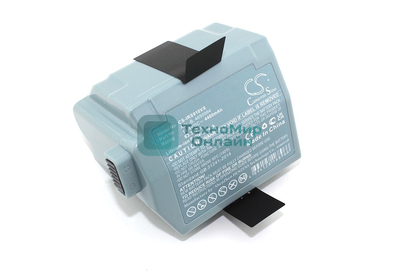 Аккумулятор CS-IRS910VX для iRobot Roomba S9, Roomba S9+, S955020 14.4V 4000mAh / 57.60Wh