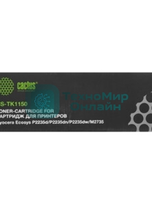 Картридж лазерный Cactus CS-TK1150 черный (3000 стр.) для Kyocera Ecosys P2235d/P2235dn/P2235dw/M2735dw