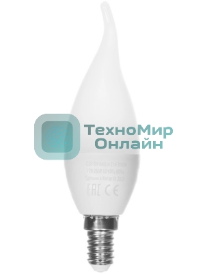 Лампа cветодиодная LED Thomson TH-B2098 E27, груша, 5Вт, 4000К, белый нейтральный, 1 шт.