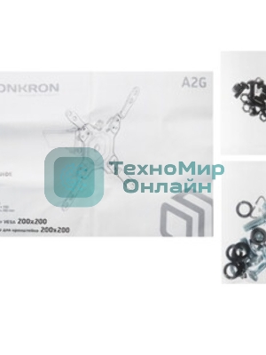 Адаптер VESA ONKRON A2G черный