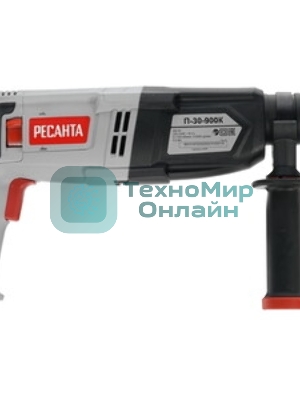 Перфоратор Ресанта П-30-900К, SDS-plus, 900 Вт, 4,3 Дж, от сети