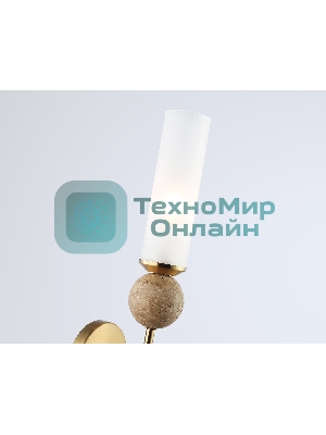 Настенный светильник Ambrella light LH53254 BS/FR латунь/белый матовый E14 max 40W 110*100*400