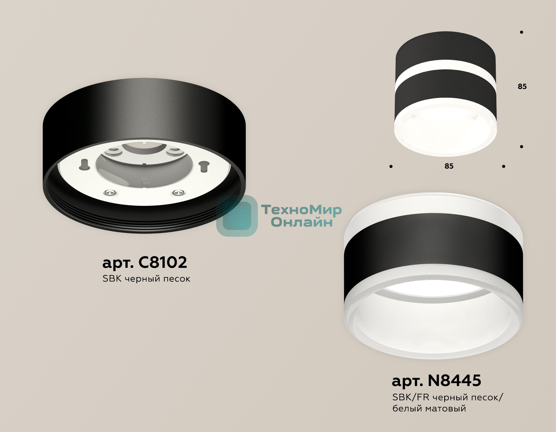 Светильник Ambrella Light XS8102019 SBK/FR черный песок/белый матовый GX53 (C8102, N8445)