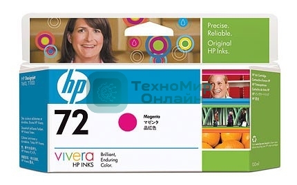 Картридж струйный HP №72 C9372A пурпурный для HP DJ T1100/T610 (130мл)