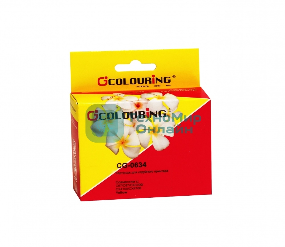 Картридж струйный Colouring CG-0634 Yellow пигментные (250 стр. 12 мл) для принтеров Epson C67/C87/CX3700/CX4100/CX4700