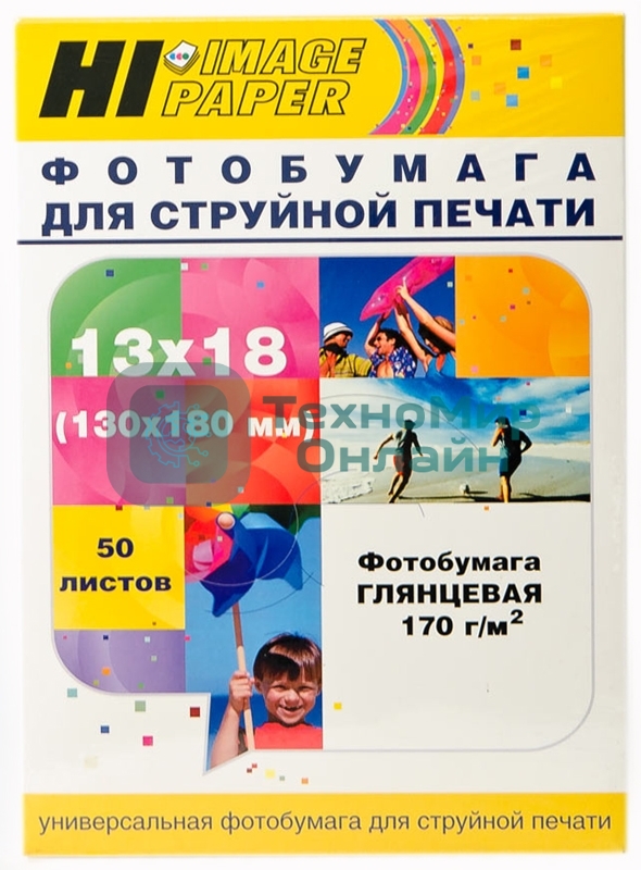 Фотобумага глянцевая односторонняя (Hi-image paper) 13x18, 170 г/м, 50 л.