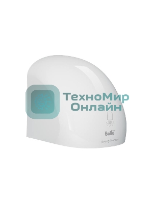 Сушилка для рук Ballu BAHD-2000DM2000Вт 224х223х224 мм