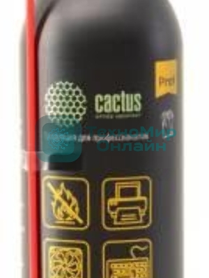 Пневматический очиститель Cactus CSP-Air400AL для очистки техники 400 мл